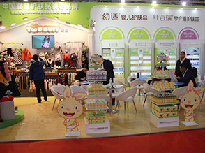 現(xiàn)代化的產品展廳